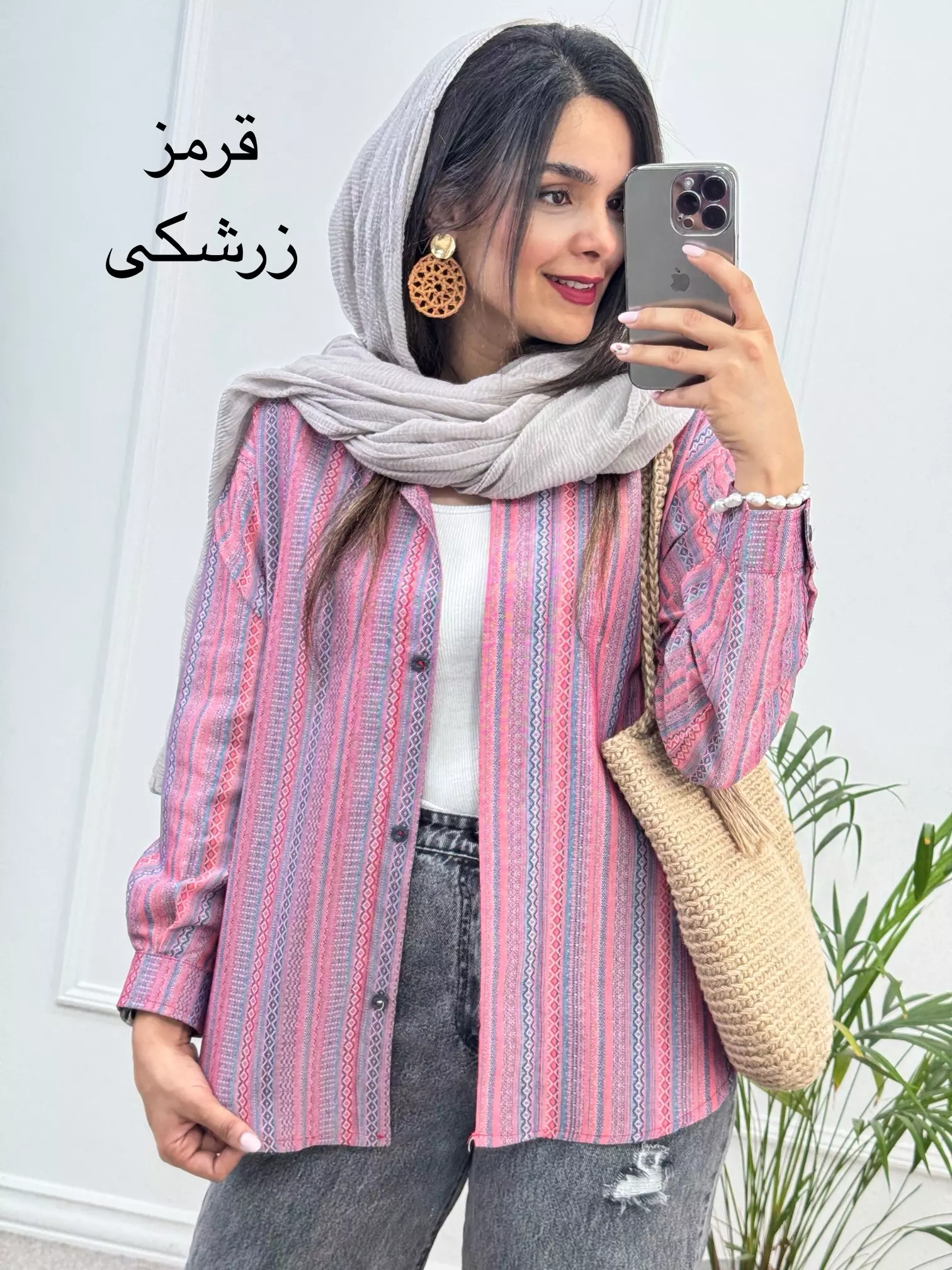 مانتو شومیزی یگانه